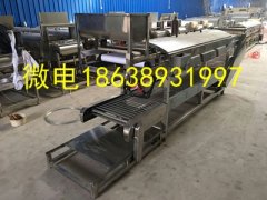 時產(chǎn)300斤涼皮機-不銹鋼涼皮機